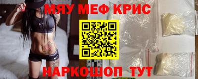 марихуана Лесосибирск