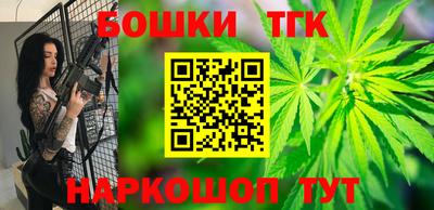 кристаллы Ликино-Дулёво
