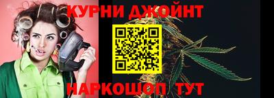 кристаллы Ликино-Дулёво