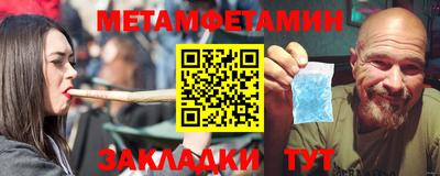 марихуана Лесосибирск