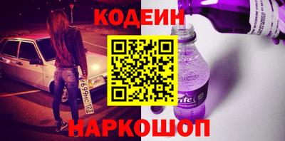 кристаллы Ликино-Дулёво