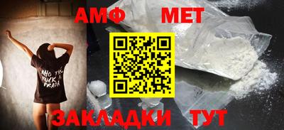 кристаллы Ликино-Дулёво
