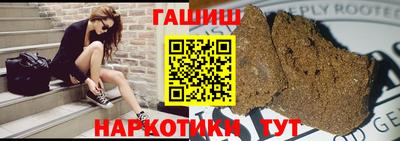 кристаллы Ликино-Дулёво