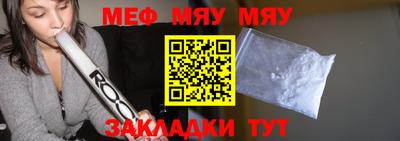 марихуана Лесосибирск